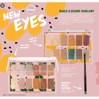 พร้อมส่ง The body shop eyeshadow palette