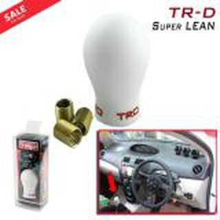 หัวเกียร์ TR-D Super LEAN สีขาว