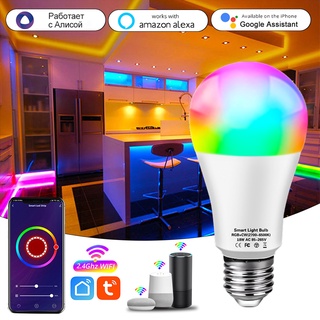 หลอดไฟอัจฉริยะ E27 TUYA WIFI 18W 15W 12W 12W ไฟ LED RGB ปรับได้ ควบคุมด้วยเสียง พร้อมแอพ Alexa Initial Google 85-265V Smart Life