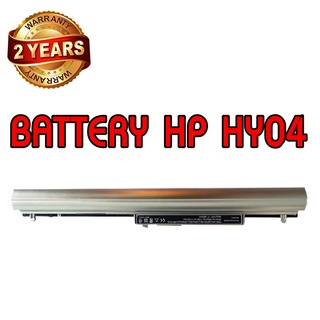 รับประกัน 2 ปี BATTERY HP HY04 แบตเตอรี่ เอชพี HSTNN-LB4U HSTNN-YB4U 4Cells