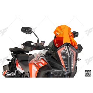 ชิวหน้า PUIG ORANGE FOR KTM 1290 ADV