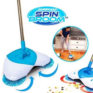 Superhomeshop Spin Broom ไม้กวาดดูดฝุ่นอัจฉริยะ รุ่น SpinBroom-10Feb-J1