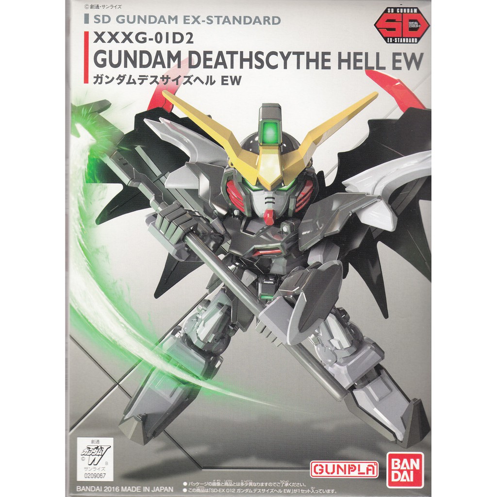 SD GUNDAM EX-STANDARD 012 GUNDAM DEATHSCYTHE HELL EW