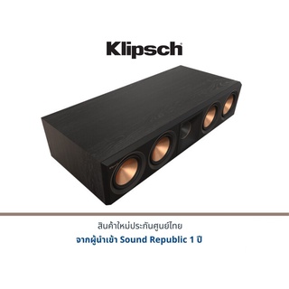 Klipsch RP-504C II Center channel speaker