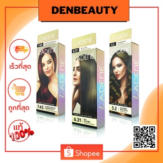 ครีมย้อมผม ลาดีเน่ LADENE รุ่น 3D color ครบ 40 เฉดสี