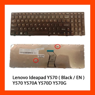 Keyboard Lenovo Ideapad Y570 Black US แป้นพิมพ์ ภาษาอังกฤษ ฟรีสติกเกอร์ไทย-อังกฤษ