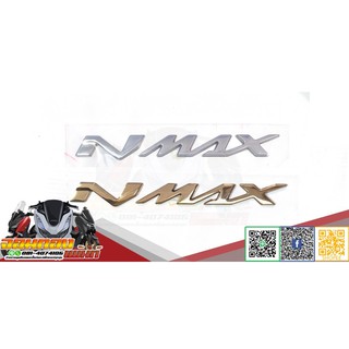 Yamaha Logo Nmax โลโก้Nmax สีเงิน,สีทอง แท้เบิกศูนย์