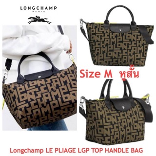 💕Longchamp LE PLIAGE LGP TOP HANDLE BAG M