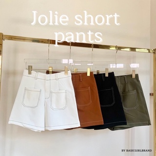 ใหม่ล่าสุด✨Jolie short pants กางเกงแต่งกระเป๋า ใส่แล้วคุณหนูมากเวอร์