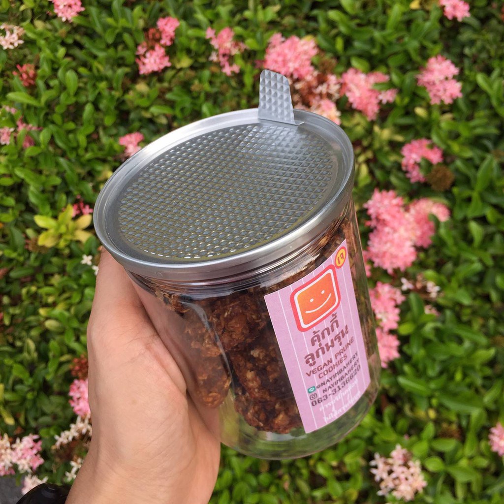 Nayimbakery คุกกี้ลูกพรุน Prune Vegan Soft Cookies รูปที่ 4