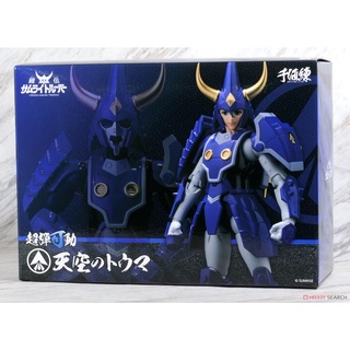 Samurai trooper Ronin Warriors Tenku no Toma ซามูไรทรูปเปอร์ โทมะ Sen-Ti-Nel