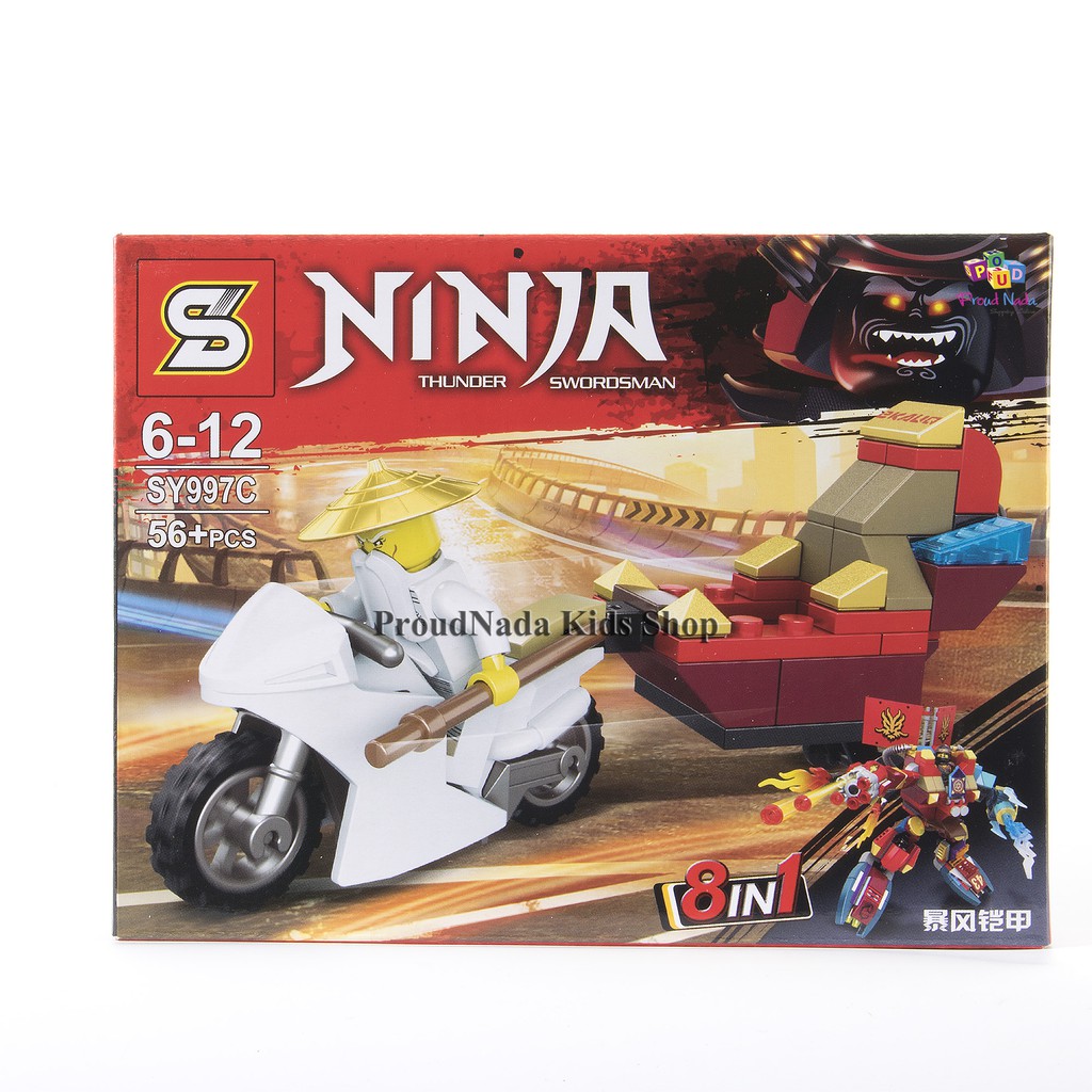 ProudNada Toys ของเล่นเด็กชุดตัวต่อนินจา S NINJA 56+PCS SY997C