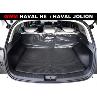 แผ่นท้ายรถ GWM HAVAL H6 / HAVAL JOLION แผ่นปูท้ายรถยนต์ กระดุมเม็ดเล็ก เข้ารูป ตรงรุ่นรถ