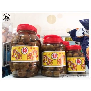 บ๊วยดอง ตรามังกร แบบกระปุก (เล็ก/กลาง/ใหญ่)