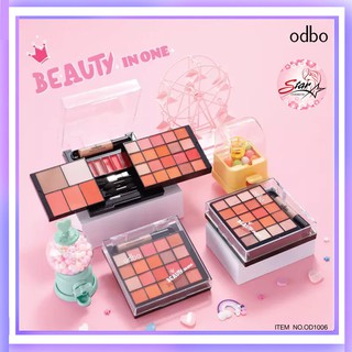 Odbo Beauty In One No.OD-1006