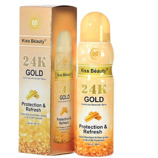 สเปรย์กันแดด Kiss beauty กันน้ำ เนื้อเบา ไม่อุดตัน SPF60 24K Gold