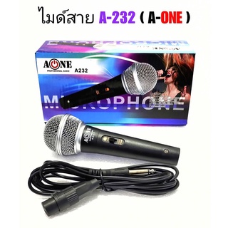 ไมค์โครโฟน A-ONE ไมโครโฟน ไมค์สาย Dynamic Microphone แบบสาย รุ่น A-323