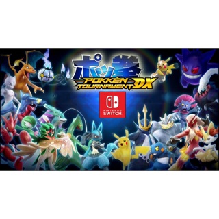 แผ่นเกมส์ Nintendo Switch : Pokemon Tournament DX