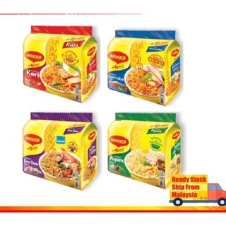 New‼️Maggi [มาม่าแมกกี้] บะหมี่มาเล ฮาลาล 3 รสชาติ แพค5/ซอง