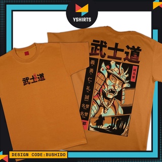 เสื้อยืดผ้าฝ้ายพิมพ์ลายขายดี ۞YSHIRTS  Bushido  Design Graphic Printed Tees Mustard Tshirt