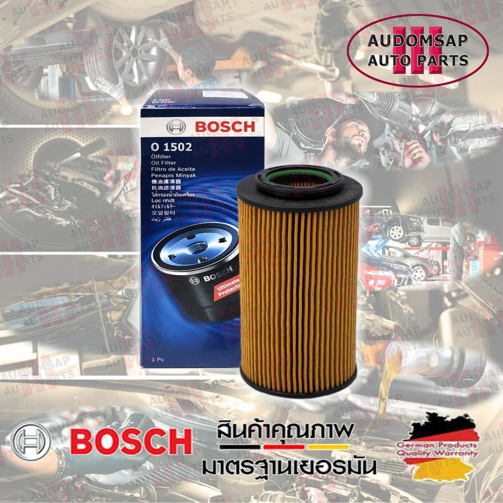 ไส้กรองน้ำมันเครื่อง BOSCH รุ่น O1502 สำหรับ MERCEDES BENZ E240, W211, W212, W220, W221, W210
