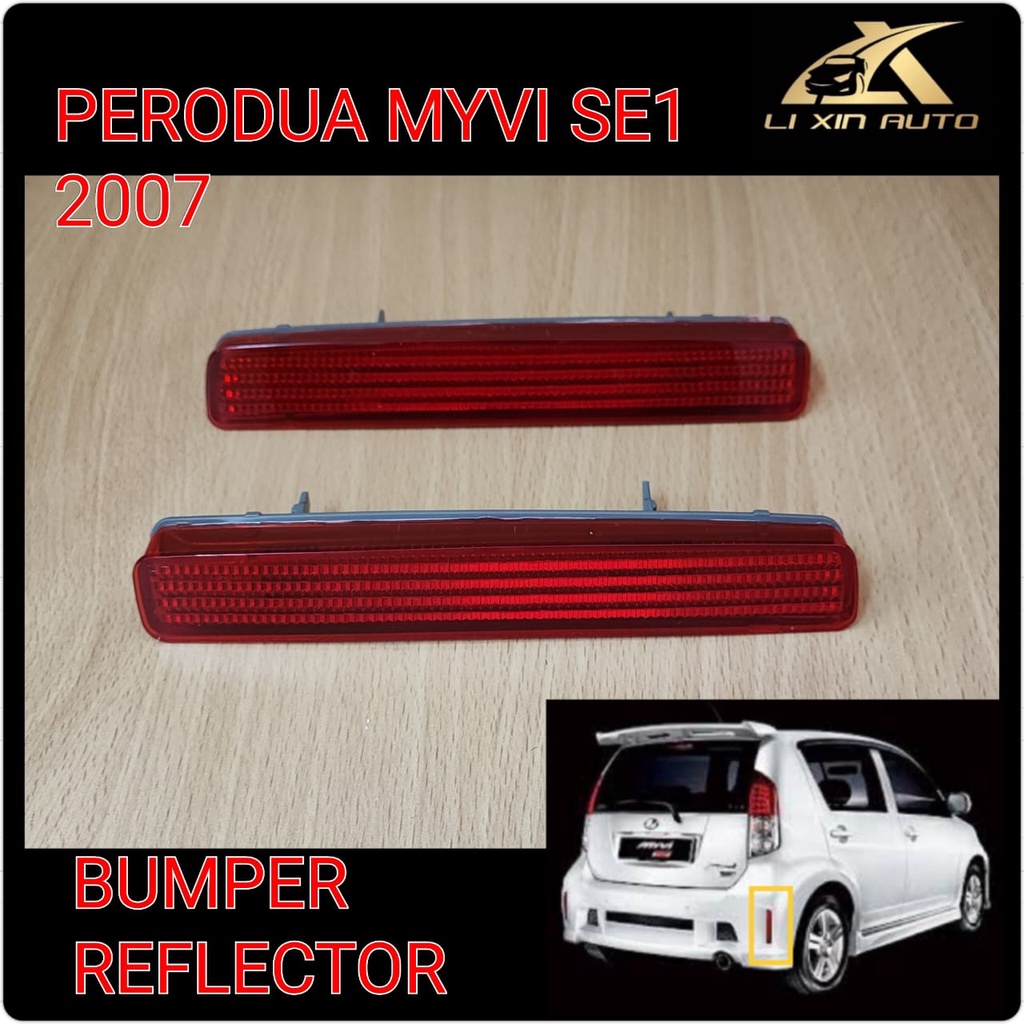 PERODUA MYVI SE1 2007 ย้อนหลัง