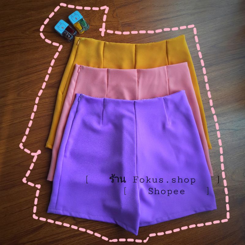 กางเกงผ้าฮานาโกะ พร้อมส่ง มีหลายสี