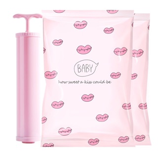 ถุงสุญญากาศ kiss me set