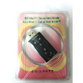 Sound USB 7.1 (สีดำ)