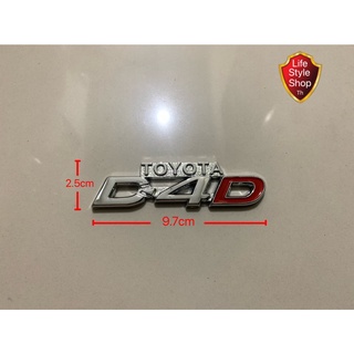 logo โลโก้ TOYOTA D4D HILUX TIGER พลาสติก ติดข้างประตู (ราคาต่อ1ชื้น) ขนาด9.7*2.5 การันตีคุณภาพ