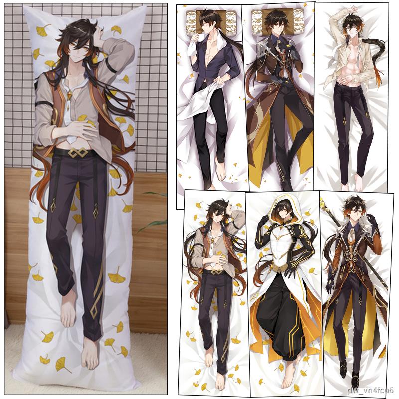Genshin Impact Dakimakura Zhongli Morax Character Pillowcase Anime
