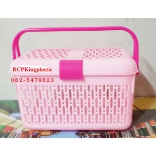 ตะกร้าฝาปิด อเนกประสงค์ ++ขนาดเล็ก941และ9801++by RCP.Kingplastic