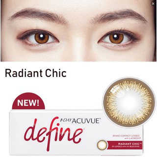 **พร้อมส่งทันที, แบ่งขายเป็นคู่** Acuvue Define 1 Day Radiant Chic/กล่องแดง คอนแทคเลนส์สี รายวัน ค่าสายตาปกติ 0.0