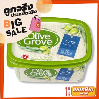 โอลีฟกรอฟ ไลท์ เนยเทียมผสมน้ำมันมะกอก 500 กรัม Olive Grove Lite Olive Spread Margarine 500 g