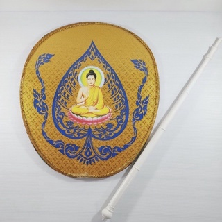 ตาลปัตร งานปริ้นสกรีน / 38*56 ซม. / Sangkhatan Sangkhaphan