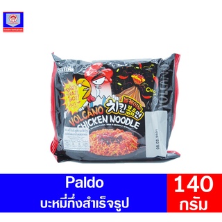 Paldo Volcano chicken noodle (บะหมี่กึ่งสำเร็จรูปเกาหลี) ขนาด 140 กรัม **ซองเดี่ยว**