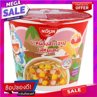 นิสชินบะหมี่กึ่งสำเร็จรูปมินิคัพรสหมูแดง 40กรัม Nissin Instant Noodles Minicap Roasted Pork 40g.