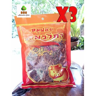 พรวิภาหมูฝอย 3 ถุง (เนื้อหมูคัดพิเศษPornvipa Fried Crispy Pork 3 bags