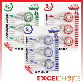 ราคาเทปลบคำผิด ทอมโบว CT-CF (แพ็ค 3) Tombow CT-CF (pack 3)