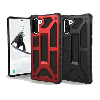 UAG Monarch Case เคสกันกระแทก P30 P30pro