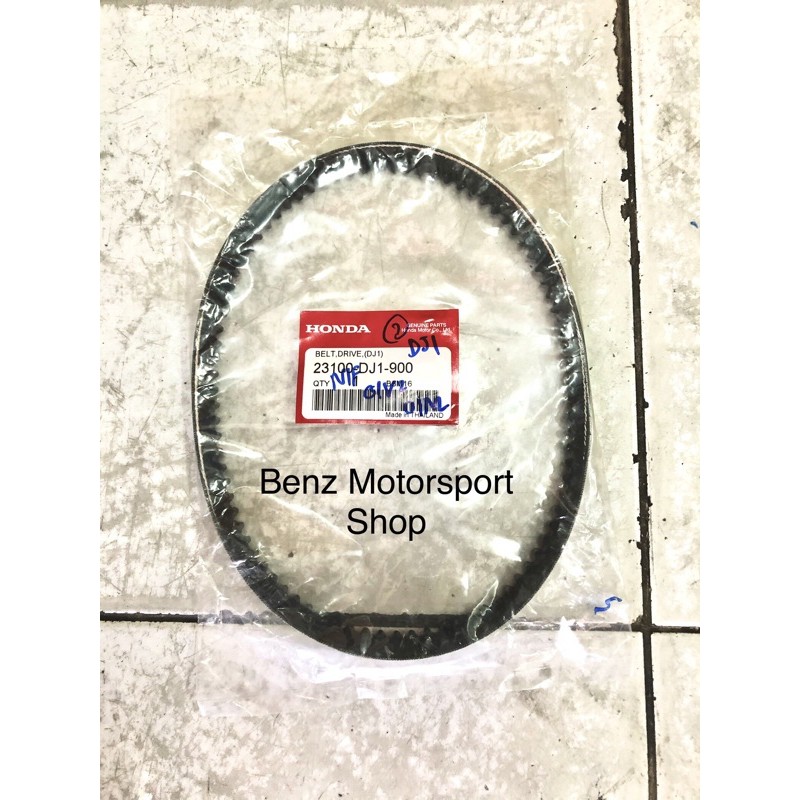 สายพานDJ1 สายพานรถป็อบ