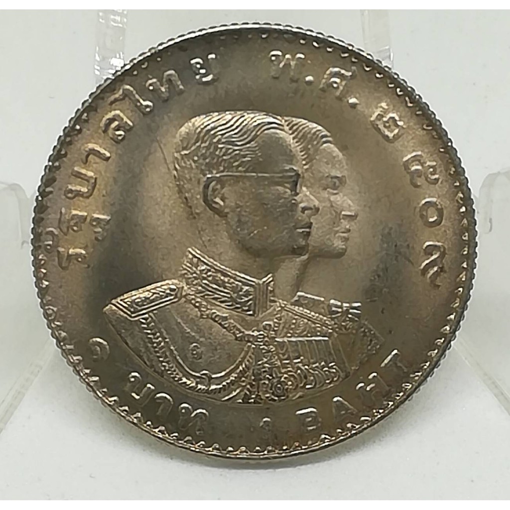 เหรียญ 1 บาท เอเชี่ยนเกมส์ ครั้งที่ 5 ปี 2509 เหรัยญใหม่ สภาพไม่ผ่านใช้