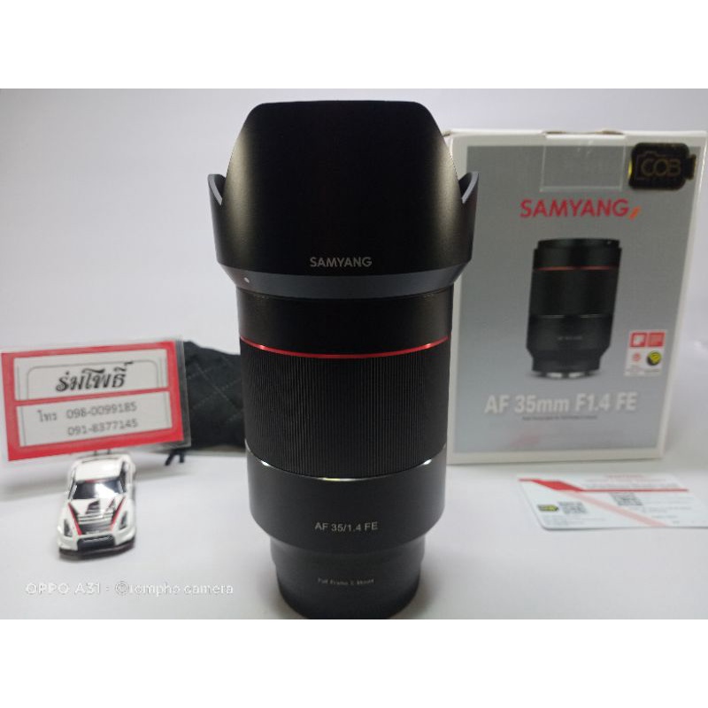 เลนส์ SAMYANG AF 35f1.4 FE
