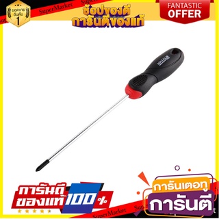 ไขควงหัวแฉก MATALL PRO 4 นิ้ว ไขควง PHILLIPS SCREWDRIVER MATALL PRO 4"