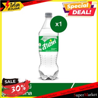 ✨นาทีทอง✨ สไปรท์ น้ำอัดลม กลิ่นเลมอน-ไลม์ สูตรไม่มีน้ำตาล 1 ลิตร Sprite Soft Drink Lemon-Lime Flavour No Sugar 1L