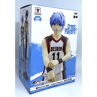 Kuroko no Basketball Cross x Pkayers Series Kuroko figure Banpresto