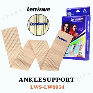 ผ้ายืดรัดข้อเท้า อุปกรณ์ซัพพอร์ต LENWAVE LWS-LW0954