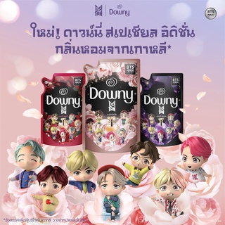 Downy ดาวน์นี่ น้ำยาปรับผ้านุ่ม สเปเชี่ยล อิดิชั่น กับ BTS Character TinyTAN ขนาด 500มล. (กลิ่น อะดอราเบิล แพชชั่น มิสทีค) Downy Special Edition KhunPha คุณผา