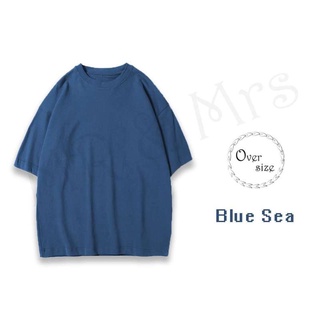เสื้อยืดโอเวอร์ไซส์ เสื้อยืดสีพื้น เสื้อยืดคอกลม  เสื้อOversize เสื้อHiphop  เสื้อสตรีท Street look (สีฟ้าทะเล)