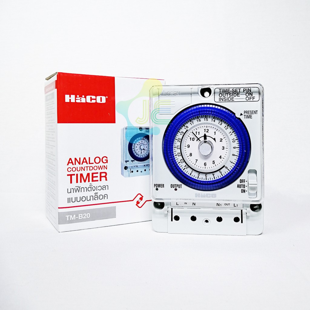 Haco Time Switch เครื่องตั้งเวลาอัตโนมัติ เปิด-ปิดไฟ 24ชั่วโมง ชนิดมีแบต 220-240V 50Hz รุ่น TM-B20